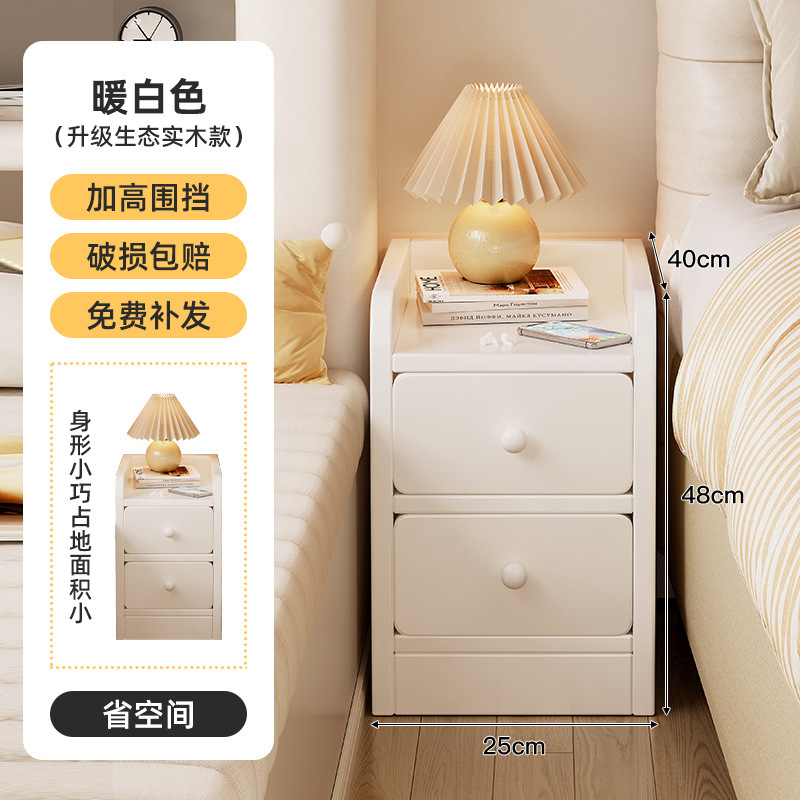 Tablero de cabezal de cama simple y moderno pequeño estante de almacenamiento simple para alquiler de habitaciones, armario de hendidura ultra estrecho, armario lateral, armario de almacenamiento para dormitorios