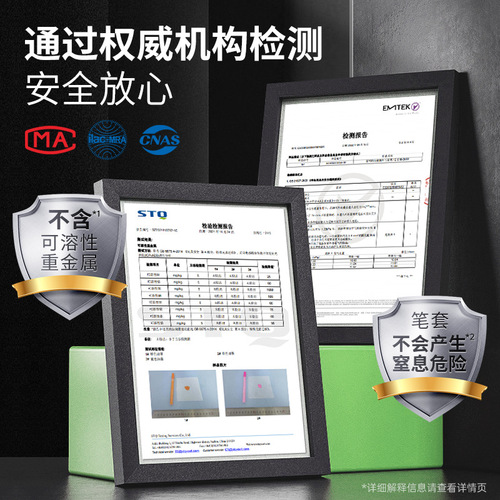 Montmartre acrylic marker 12/24/36 color hand-painted shoe poster advertising design graffiti marker acrylic pen