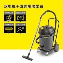 �P�Y���� NT 65/2AP �¿��������m����ˮ�C