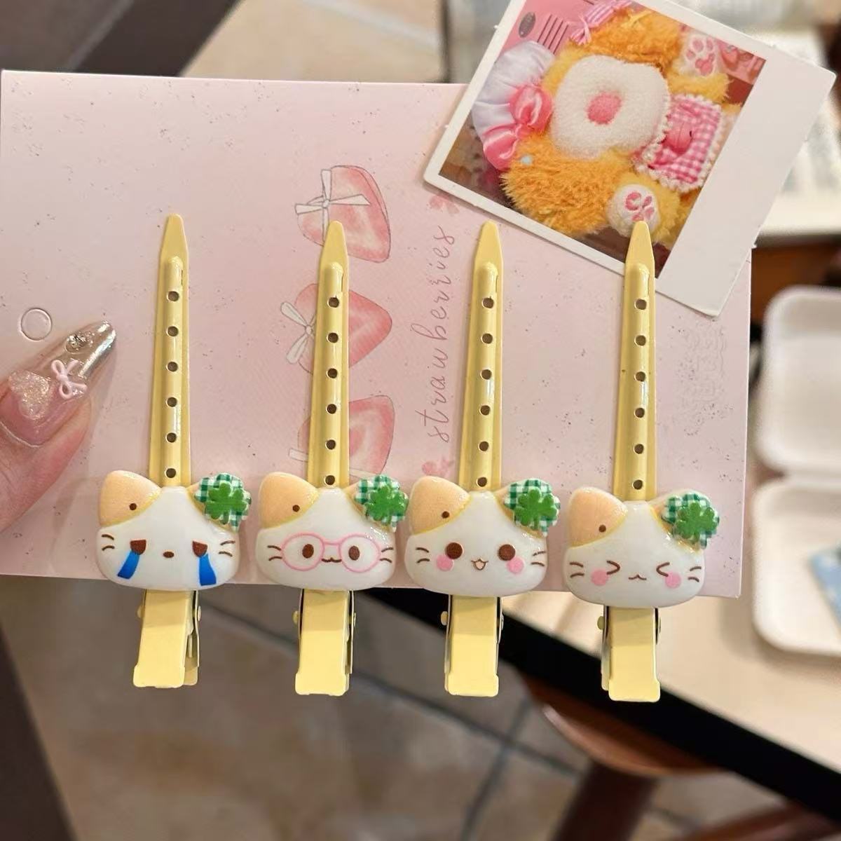 7147 네잎클로버 고양이 위치 추적 클립