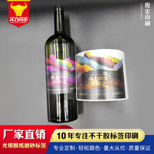 ���yĤ��ĥɰ�˺� ��Ͳ�����z�N�� �t�ƹ��Ʋ����z�˺��N�S��ӡˢ