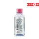 L 'Oré al Beirun Cleansing Water 95ml Sample Travel Experience Pack Gentle Moisturizing