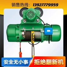 �S��ֱ�N CD/MD�͆��p������늺��J��܇380V�\��ʽ䓽z�K늄Ӻ��J