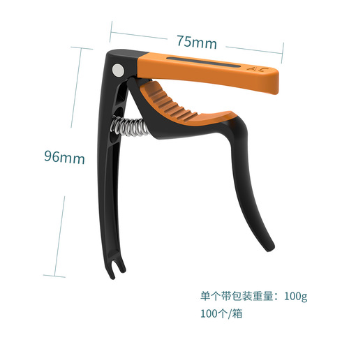 Guitar Tuning Tool, Capo, Folk, Classical, Electric Guitar, Personal Tuner, Changing Accessories, Ukulele, Metal Clip