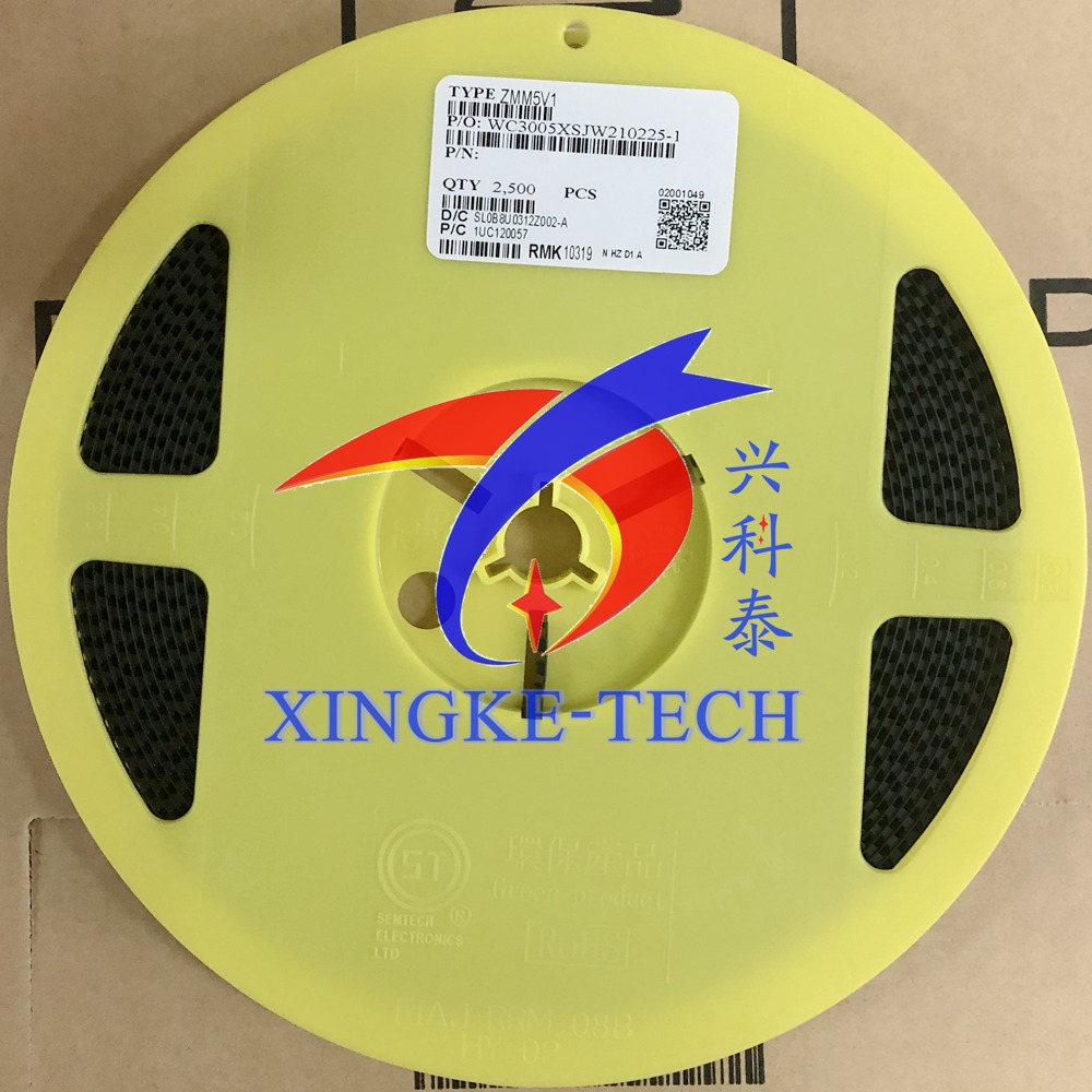 1/2W 5.1V 稳压二极管 ZMM5V1