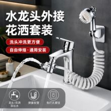 �l���gϴĘ������๦��ϴ�^����ϴ�ֳ����ϴ�^����ˮ���^����һ