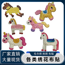 �¿�F؛ˮ�ܽ�С�R�طN��X�����o������o��