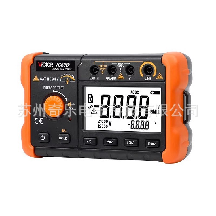 2500V/VC60D+数字兆欧表VC60B+绝缘电阻测试仪