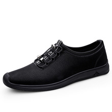 7230��Ь�ָ�ƤЬƽ��Ь���׽�ţƤ������Ьһ�ŵ�ʱ�а�Ь��Ь��