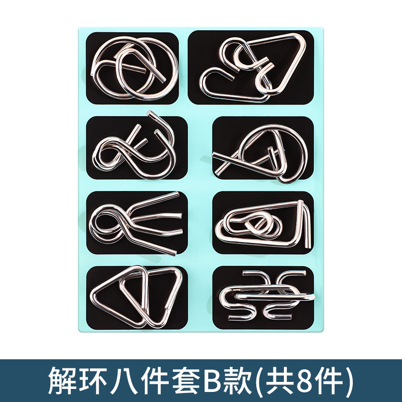 Un conjunto completo de nueve anillos de liberación de cadena, juego completo de hebilla intelectual, juego de 24 piezas, Luban Lock, juego de juguetes de desbloqueo intelectual
