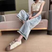 蓝色毛边阔腿牛仔裤女春夏季薄款高腰宽松显瘦小个子直筒裤子E925