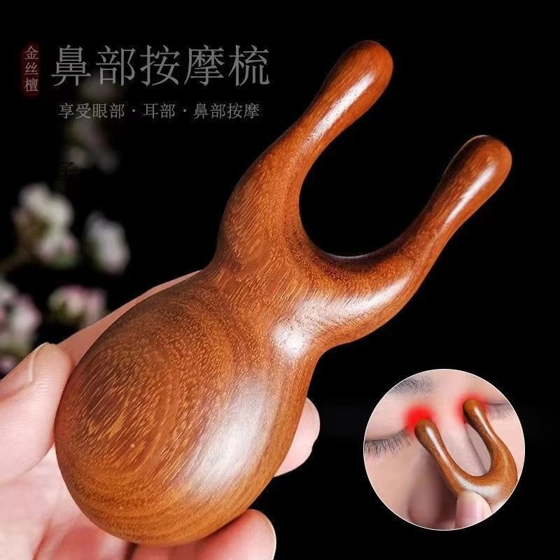 网红小青蛙眼部专用按摩器经络梳男女头部五齿刮痧皮檀木梳子批发|undefined