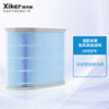 Adaptation Rice family New fan C1/A1/G1 In effect Strainer Fresh air 80/150/300 Air flow filter element