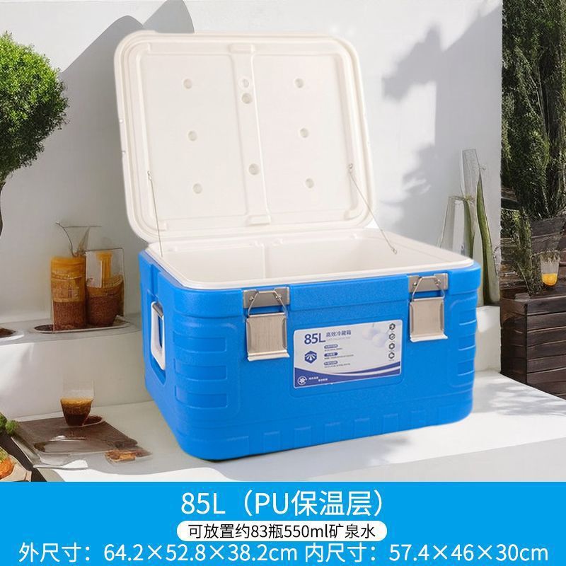 6-32-85L Incubador de barra de tracción Cubo de hielo plegable Refrigerador portátil para acampar al aire libre Refrigerador de pu de conservación de alimentos