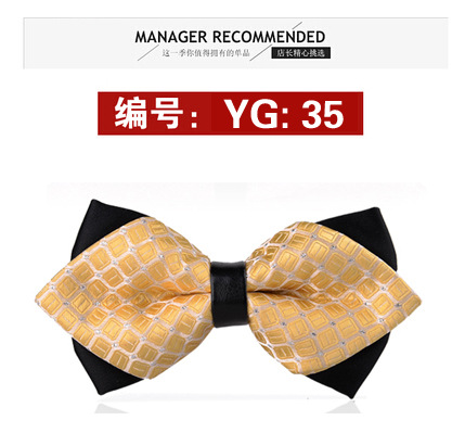 노란색 YG35 실버 도트 격자 무늬