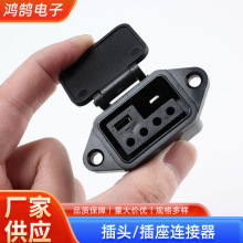 2+4о���^늄�܇��늲��������B�������˳�Ŏ������^