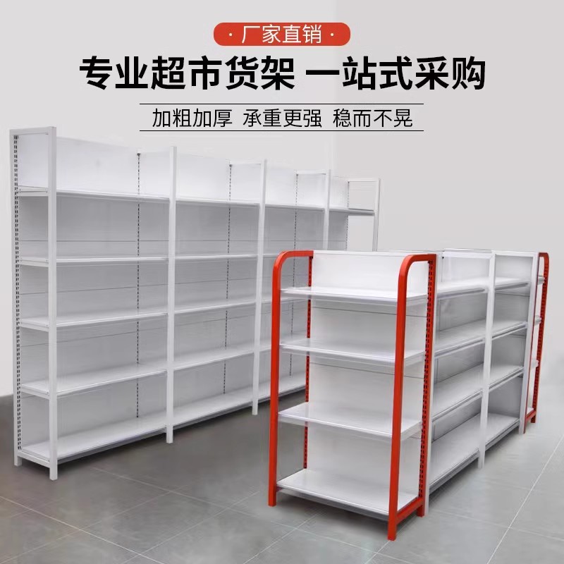 O1CN011kME7P1jt8ikowuRw_!!2459