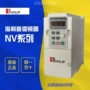 海利普全新hlp-nv220v变频器