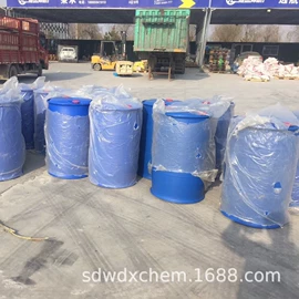 其他精细化学;光固化树脂;化工中间体