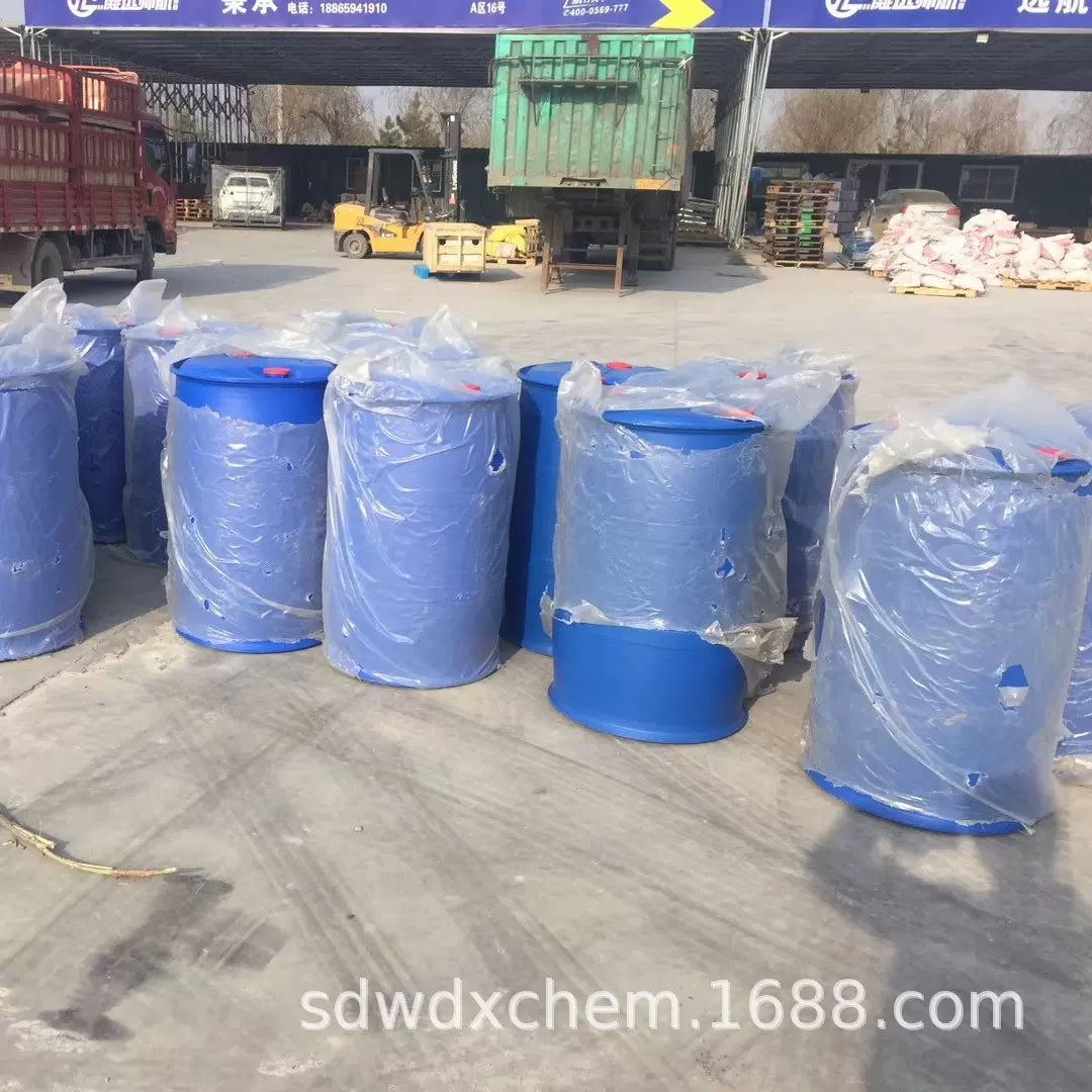 8001-54-5苯扎氯铵63449-41-2