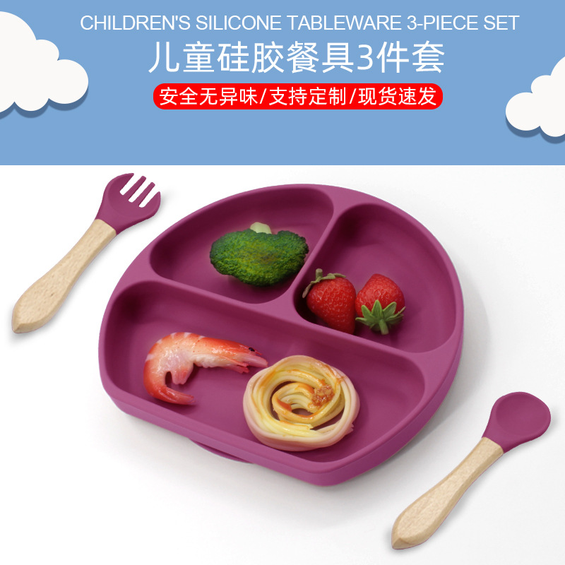Plato de alimentación infantil tipo succión Plato de alimentación infantil Plato de cubierta de tres partes Amazon Plato de silicona de grado alimenticio
