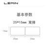 L1S-25*15 (Volume 3) No machine