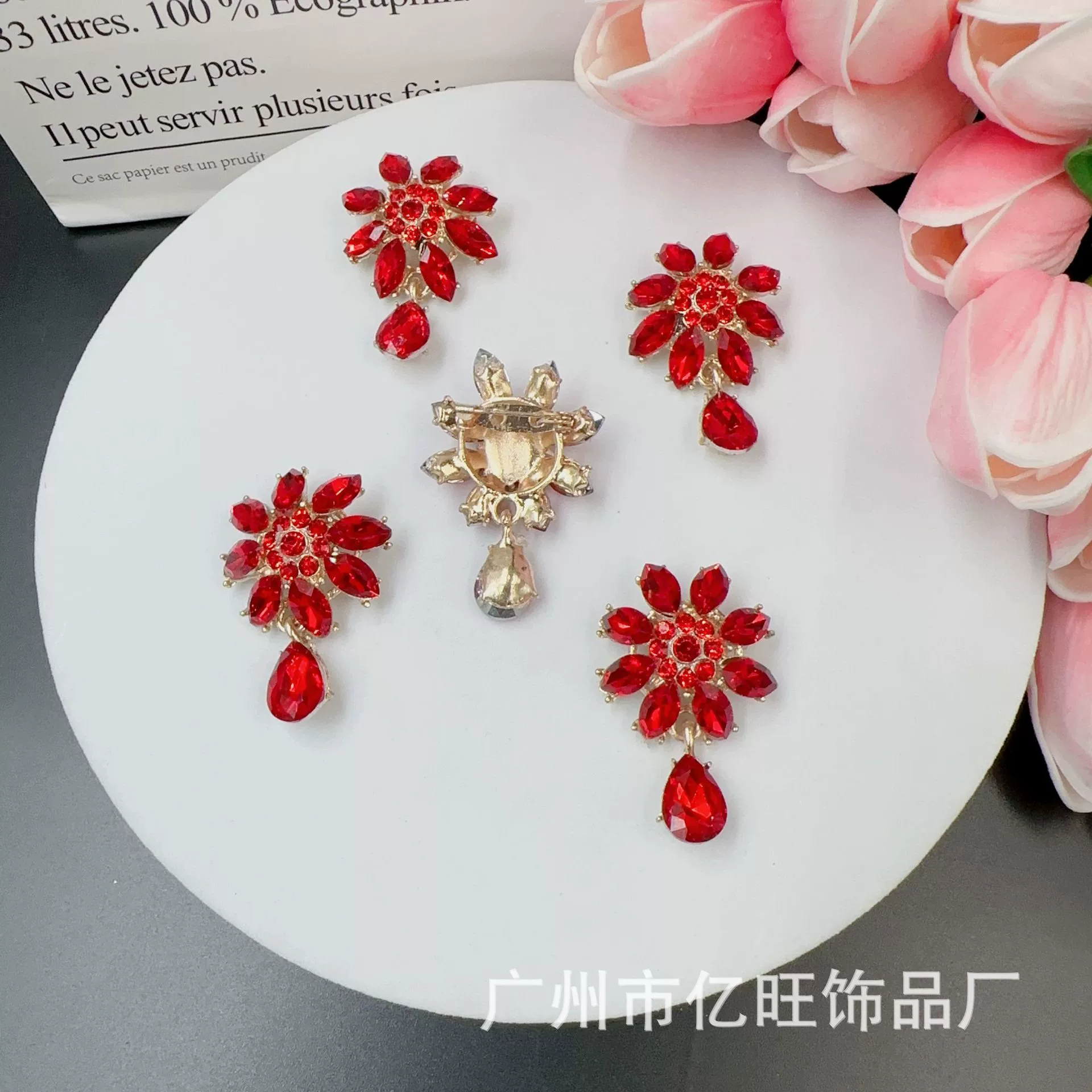 Цепочка, металлическая булавка для взрослых, пижама, брошь, стиль Chanel, оптом