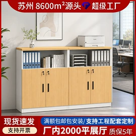 办公桌;大班桌;办公椅
