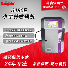 Rʿ늾|DИIСַaC9450Eٷӡ