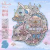 Yuanxu Whale Station (85.0) bright film