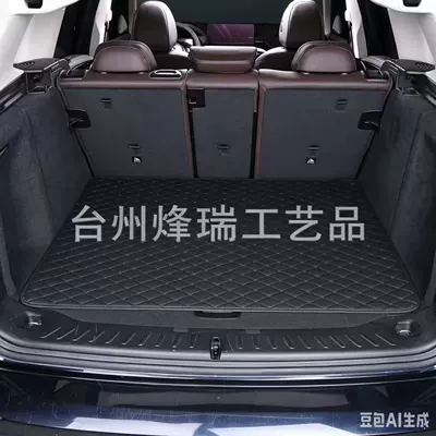 Hot-Selling Products on Temu: Cross-Border Supply of Universal Car Trunk Mats, Wear-Resistant and Waterproof Car Trunk Mats, Direct Sales from the Manufacturer