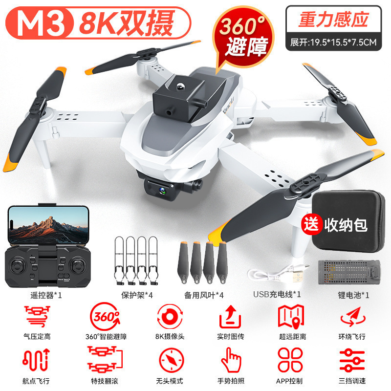 Juguetes para niños de alta tecnología al por mayor capitán de aviones no tripulados, aeronaves de control remoto transfronterizas, un avión de vuelo de años, envío gratuito.