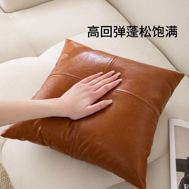抱枕客厅沙发轻奢高级感油蜡皮靠背靠垫仿真皮车载腰靠枕抱枕枕头|undefined
