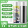 水洗家用定制去污纱窗