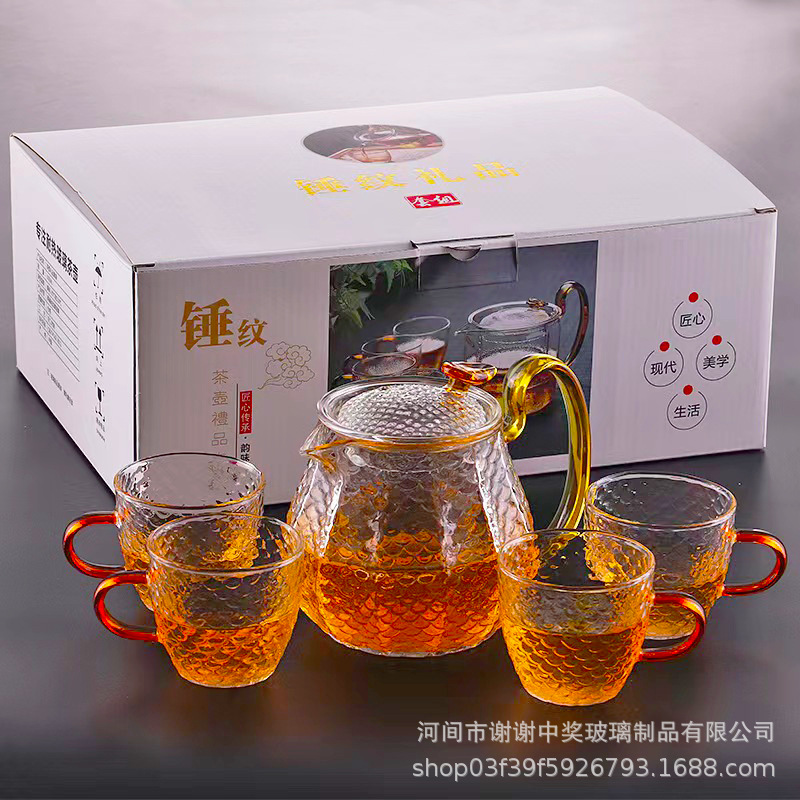 1 냄비 4 컵 (선물 상자)