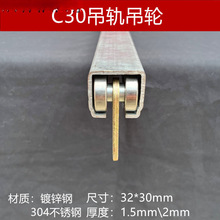 c30��܉��݆����܉����݆���P䓵��������T��܉ȫ�׹��I���T����