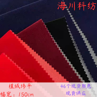 ��ƽֲ�q���Ϸ�ƽ�qֲ�q��ƽ��ĥɰ�q����ճ�z�ִ������o늽q��