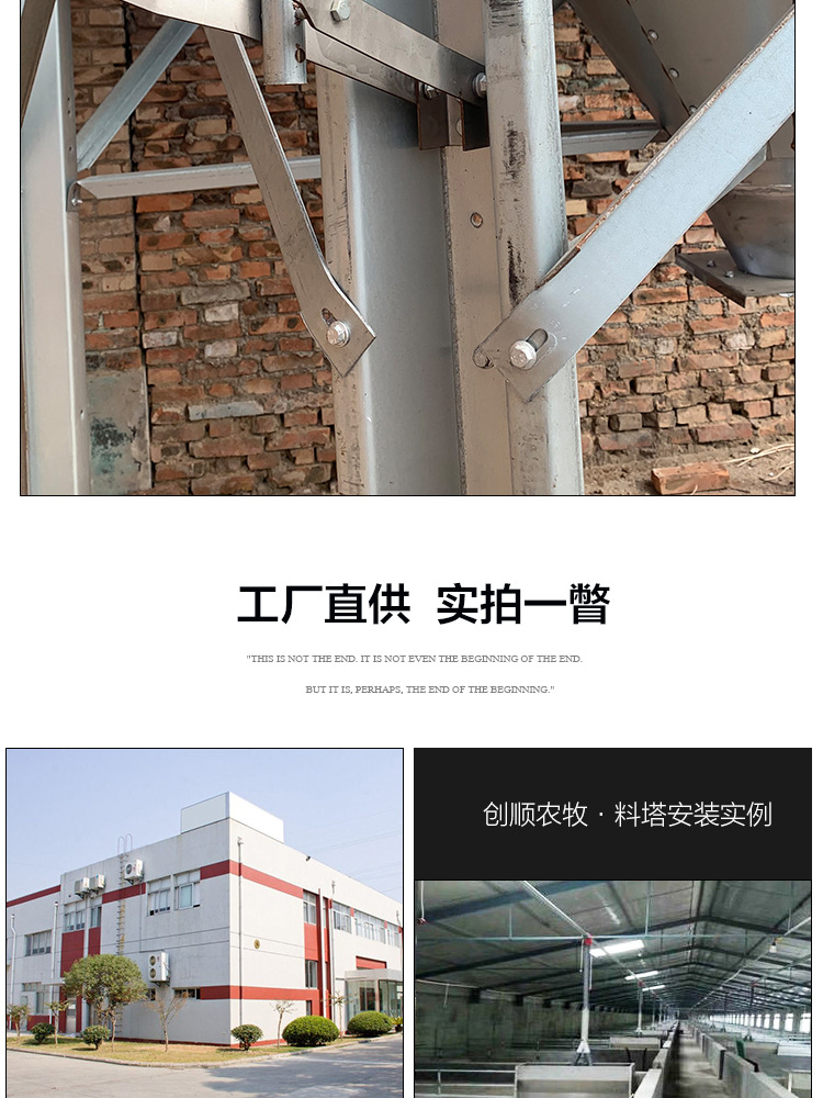 详情_17