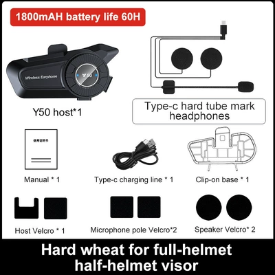 Cross-Border New Y50 Helmet Motorcycle Helmet Headset - hard-mark