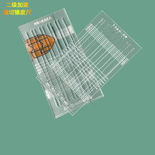 Ƥ���F�ȳ߶��������F�Ȱ受����Ƥ���гߟo���и��F�f���F�ȳ�