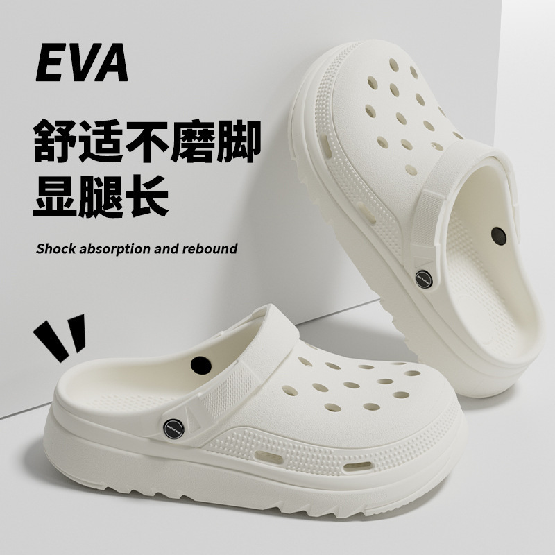 Summer Clogs for Women, Eva Slippers, Breathable Cute Cartoon Closed-Toe Slippers for Women, Couple's Slippers, Women's Sandals