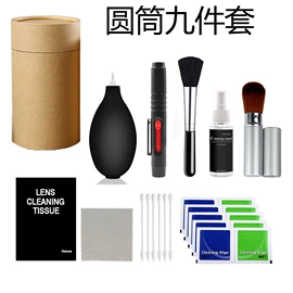 数码相机包;相机清洁用品;其他数码配件