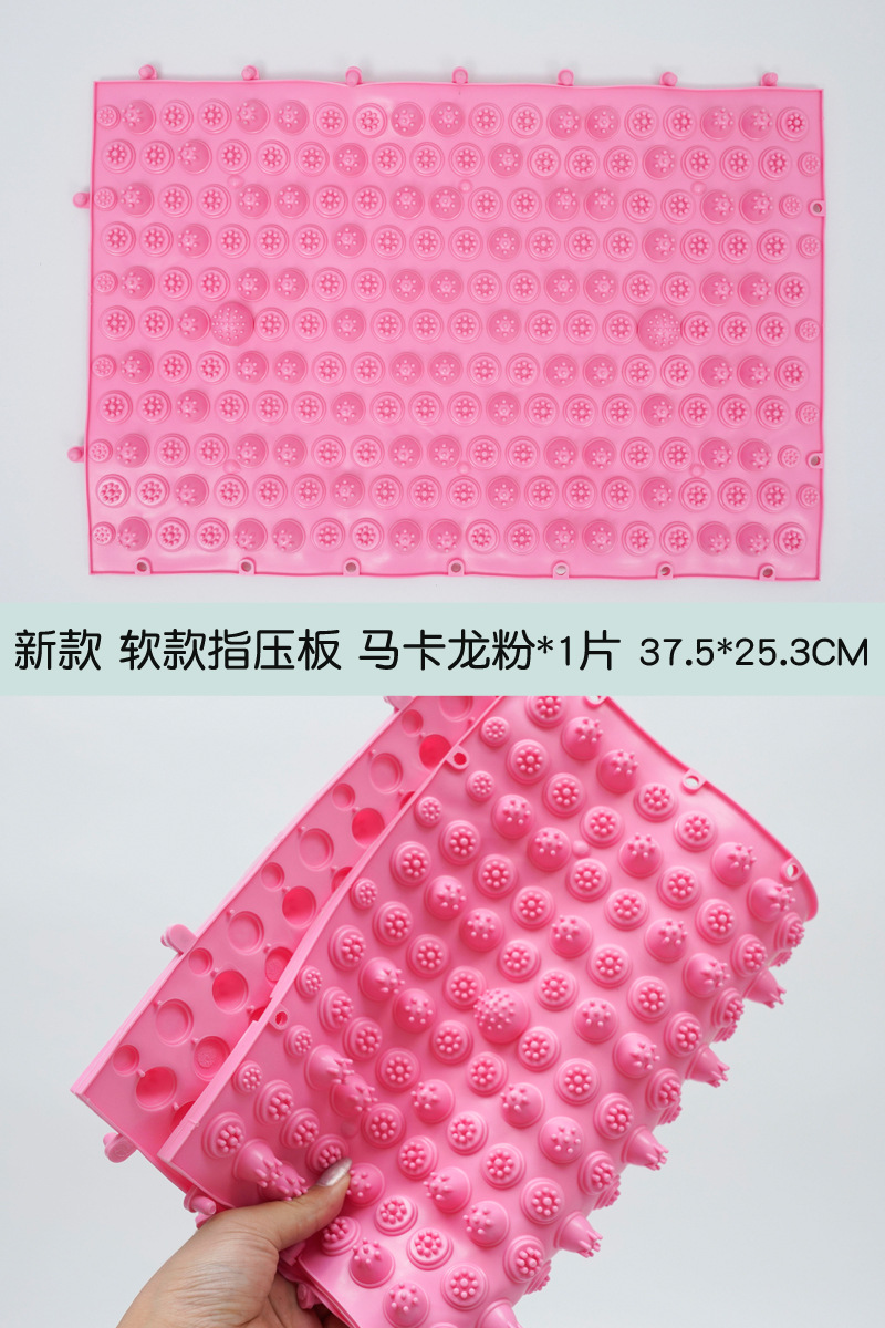 Toy de entrenamiento táctil de la suela del pie de la unidad sensorial Tablero de presión de los dedos suave para los niños