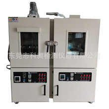 �pǻ�w��տ���һǻ�w�zˮ����Ó��һǻ�w�zˮ���zÓ�ݙC