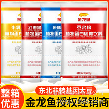 �����~���{��300g����������͠I�B�_��{���̷۴󶹷����䃞��