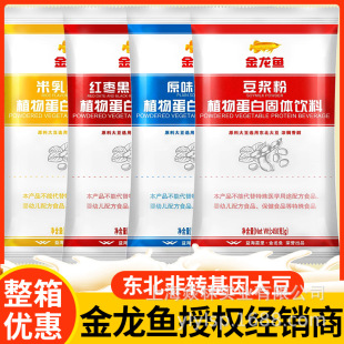 �����~���{��300g����������͠I�B�_��{���̷۴󶹷����䃞��