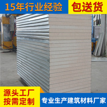 ��ȩA���������ࠝ��픊Aо����50mm���ز�䓰����ް�����