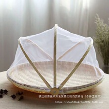 �ֹ�����Ʒ���÷��nω���x���W�����������z�^������ˮ���@����