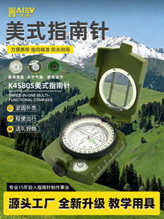 �S��K4580S�������ϰ����๦��ָ��ᘾ�׼���|�_�P�x���gָ���