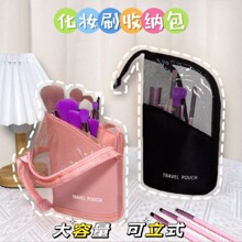 �¿���ʽ���y���ڼt��Ĥ�๦�ܻ��yˢ�����������г���r���ռ{��